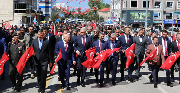 Başkanımız Zeki Özdemir, Erzurum Kongresi’nin 105. Yıl Dönümü Etkinliklerine Katıldı.